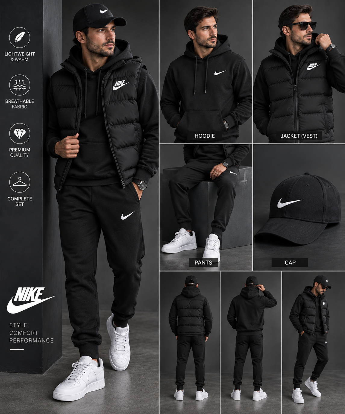 NK™ 4-Piece Set – Sweat, Pants, Jacket & Tee